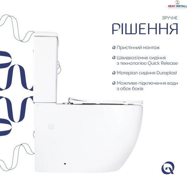 Унітаз підлоговий Qtap Grand Ultra Quiet безобідковий з сидінням Soft-close WHITE QT26228301W SD00052620 фото