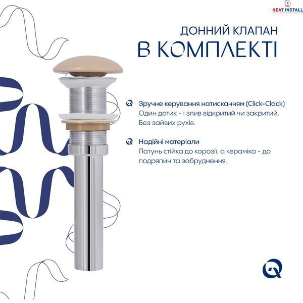 Раковина накладна Qtap Aquarius 470x380x120 мм, Beige, прямокутна, з донним клапаном QTAQA188SB49781 SD00055905 фото
