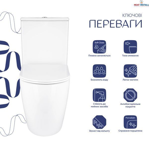 Унітаз підлоговий Qtap Grand Ultra Quiet безобідковий з сидінням Soft-close WHITE QT26228301W SD00052620 фото