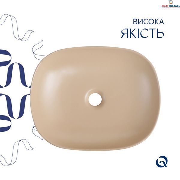 Раковина накладна Qtap Aquarius 470x380x120 мм, Beige, прямокутна, з донним клапаном QTAQA188SB49781 SD00055905 фото