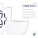 Унітаз підлоговий Qtap Grand Ultra Quiet безобідковий з сидінням Soft-close WHITE QT26228301W SD00052620 фото 2