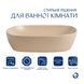 Раковина накладна Qtap Aquarius 470x380x120 мм, Beige, прямокутна, з донним клапаном QTAQA188SB49781 SD00055905 фото 3