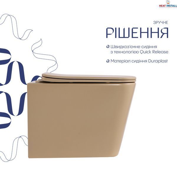 Унітаз підвісний Tern Ultra Quiet 490&times;365&times;325&nbsp;мм, Beige, з сидінням Slim Duroplast / Soft-close / Quick Release QT17332303ASSB Qtap SD00054290 фото