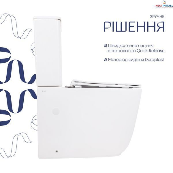 Унітаз підлоговий Qtap Aquarius Ultra Quiet 620&times;355&times;790 мм з сидінням Soft-close, White QTAQAW27W49262 SD00055386 фото