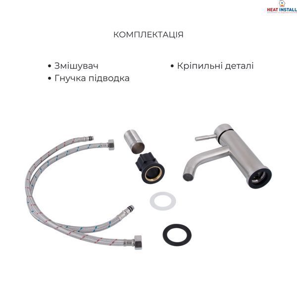 Комплект для ванної кімнати Aria 005, Nickel (k35) з довгим поворотним виливом та душовим гарнітуром +Змішувач для раковини низький Aria 0011F, Nickel (k35) SD00054871 фото