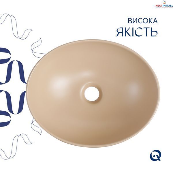 Раковина накладна Qtap Dove 415x340x140 мм, Beige, овальна, з донним клапаном QTDOV188SB49784 SD00055908 фото