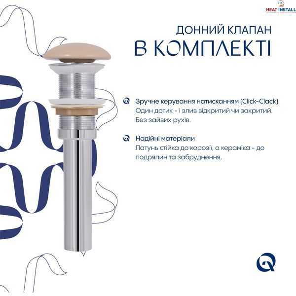 Раковина накладна Qtap Dove 415x340x140 мм, Beige, овальна, з донним клапаном QTDOV188SB49784 SD00055908 фото