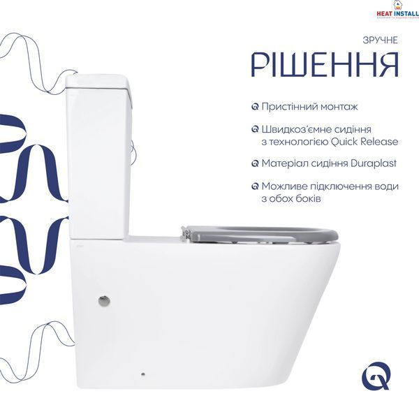 Унітаз підлоговий Qtap Freedom інклюзивний Rimless безобідковий з сидінням Soft-close WHITE QT22226098W SD00052583 фото