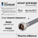 Шланг для води Thermo Alliance Standart 60 см NYLON 1/2"x1/2" ВВ TAS387W60 SD00052979 фото 2