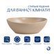 Раковина накладна Qtap Dove 415x340x140 мм, Beige, овальна, з донним клапаном QTDOV188SB49784 SD00055908 фото 3