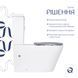 Унітаз підлоговий Qtap Freedom інклюзивний Rimless безобідковий з сидінням Soft-close WHITE QT22226098W SD00052583 фото 7
