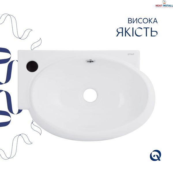 Раковина Qtap Leo 430x285x160 White QT11111008LW SD00052900 фото