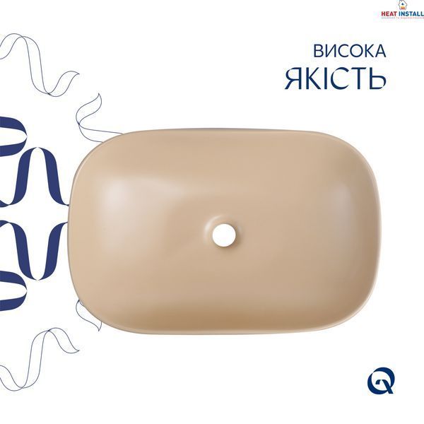 Раковина накладна Qtap Robin 600x390x150 мм, Beige, прямокутна, з донним клапаном QTROB188SB49787 SD00055911 фото