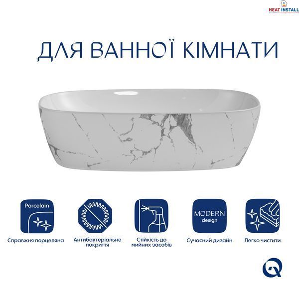 Раковина накладна Qtap Robin 500х380х140 мм, Marble, прямокутна, з донним клапаном QT04116302MR SD00054299 фото