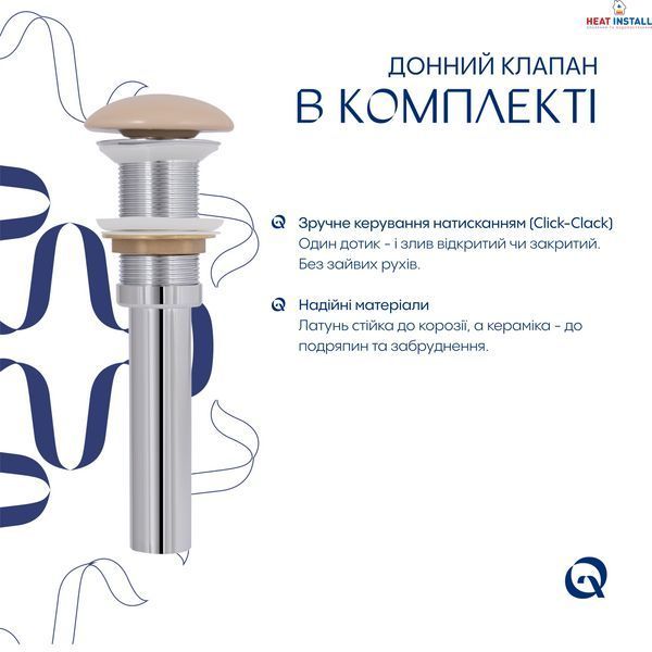 Раковина накладна Qtap Robin 600x390x150 мм, Beige, прямокутна, з донним клапаном QTROB188SB49787 SD00055911 фото