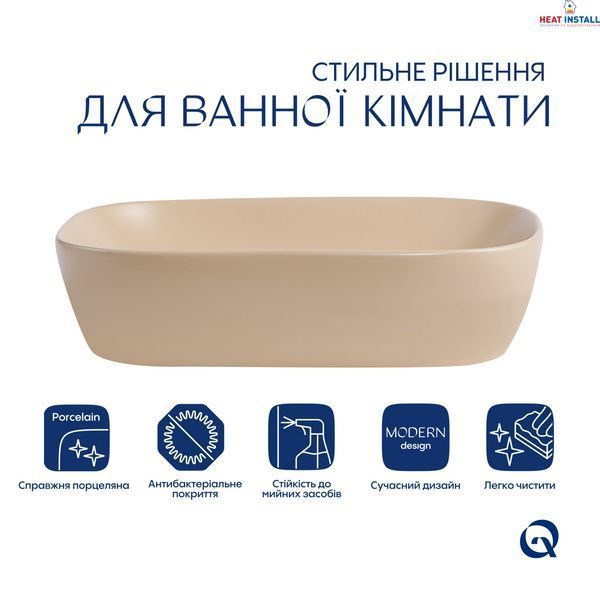 Раковина накладна Qtap Robin 600x390x150 мм, Beige, прямокутна, з донним клапаном QTROB188SB49787 SD00055911 фото