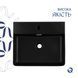 Раковина Qtap Nando LT 500х420х130 Matt black QT12116146AMB SD00052920 фото 3