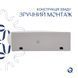Раковина Qtap Leo 430x285x160 White QT11111008LW SD00052900 фото 3