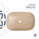 Раковина накладна Qtap Robin 600x390x150 мм, Beige, прямокутна, з донним клапаном QTROB188SB49787 SD00055911 фото 4