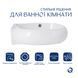 Раковина Qtap Leo 430x285x160 White QT11111008LW SD00052900 фото 2