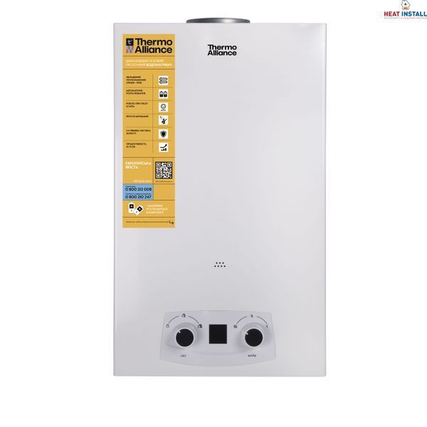 Колонка газова димохідна Thermo Alliance JSD20-10QB 10 л EURO SD00024548 фото