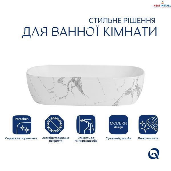 Раковина накладна Qtap Robin 600x390x150 мм, Marble, прямокутна, з донним клапаном QTROB188MR49788 SD00055912 фото