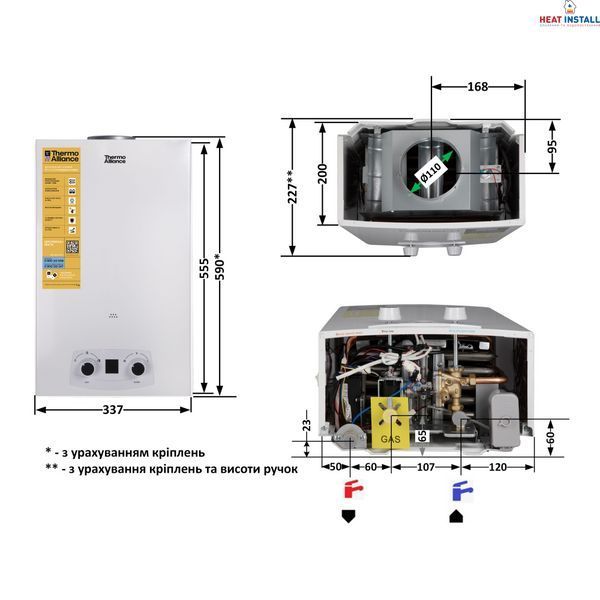Колонка газова димохідна Thermo Alliance JSD20-10QB 10 л EURO SD00024548 фото