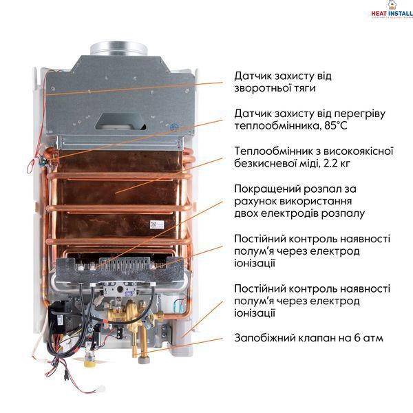 Колонка газова димохідна Thermo Alliance JSD20-10QB 10 л EURO SD00024548 фото