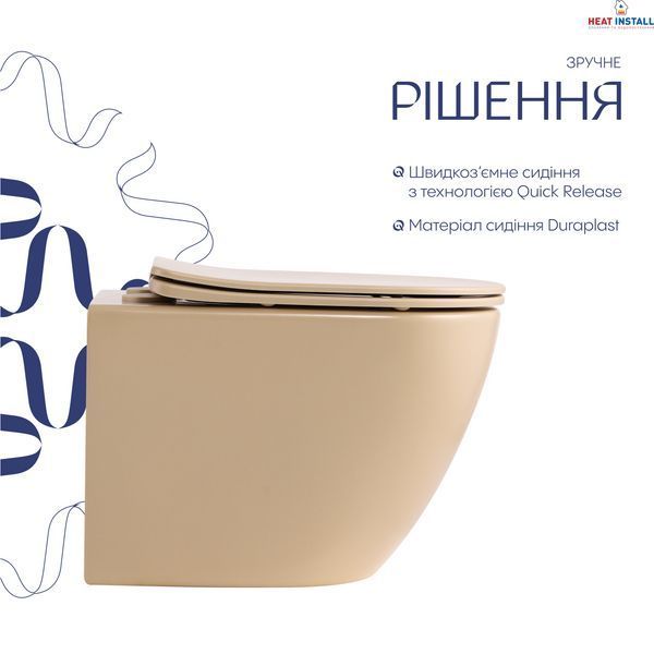 Унітаз підвісний Robin Ultra Quiet 490&times;365&times;325&nbsp;мм, Beige, з сидінням Slim Duroplast / Soft-close / Quick Release QT13332381АSSB Qtap SD00054280 фото