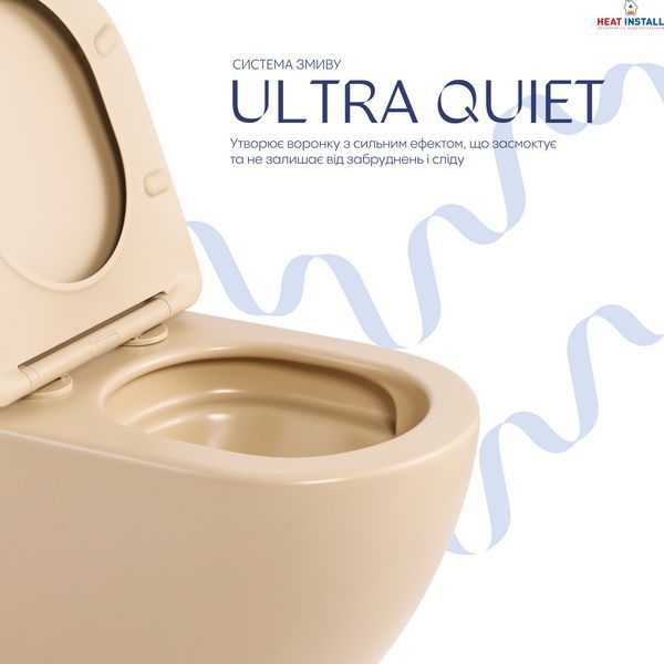 Унітаз підвісний Robin Ultra Quiet 490&times;365&times;325&nbsp;мм, Beige, з сидінням Slim Duroplast / Soft-close / Quick Release QT13332381АSSB Qtap SD00054280 фото