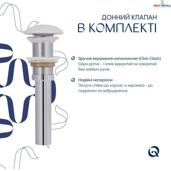 Раковина накладна Qtap Robin 600x390x150 мм, Marble, прямокутна, з донним клапаном QTROB188MR49788 SD00055912 фото