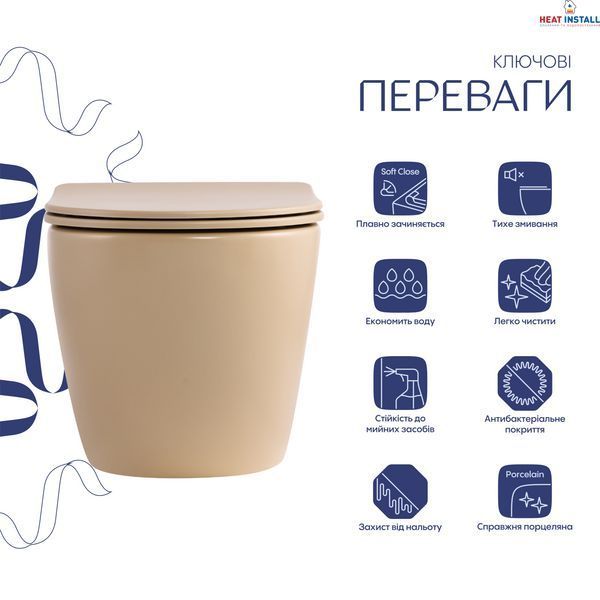 Унітаз підвісний Robin Ultra Quiet 490&times;365&times;325&nbsp;мм, Beige, з сидінням Slim Duroplast / Soft-close / Quick Release QT13332381АSSB Qtap SD00054280 фото