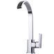 Змішувач для кухні Globus Lux Milano GLM-0203L 000014942 фото 7
