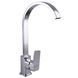 Змішувач для кухні Globus Lux Milano GLM-0203L 000014942 фото 5