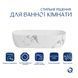 Раковина накладна Qtap Robin 600x390x150 мм, Marble, прямокутна, з донним клапаном QTROB188MR49788 SD00055912 фото 3