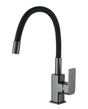 Змішувач для кухні Globus Lux Milano GLM-0203LR-11-GRAPHITE 000027888 фото