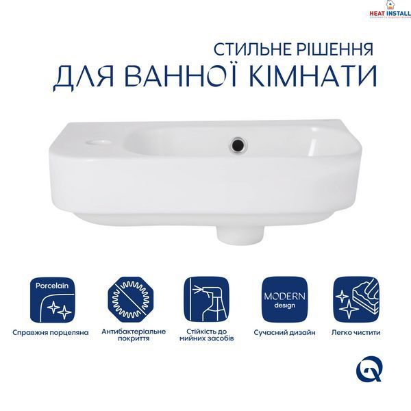 Раковина Qtap Tern 450х250х158 White QT1711H02LW SD00052902 фото