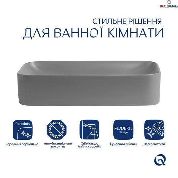 Раковина накладна Qtap Tern 610x350x135 мм, Stone grey, прямокутна, з донним клапаном QTTER188SG49789 SD00055913 фото