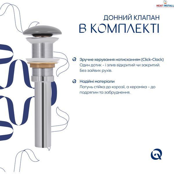 Раковина накладна Qtap Tern 610x350x135 мм, Stone grey, прямокутна, з донним клапаном QTTER188SG49789 SD00055913 фото