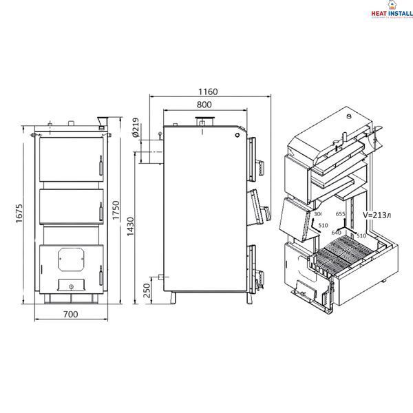 Котел твердопаливний сталевий Thermo Alliance Vulcan Plus V 4.0 VPSFW 50 SD00051331 фото