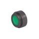 Аератор в зборі Qtap (12,9x23,7x23,7) для душової системи Gemini Matt Black QTGEM12923723750083 SD00056207 фото 2