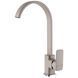 Змішувач для кухні Globus Lux Milano GLM-203L-FRANKE 000014943 фото 1