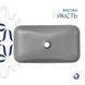 Раковина накладна Qtap Tern 610x350x135 мм, Stone grey, прямокутна, з донним клапаном QTTER188SG49789 SD00055913 фото 4