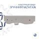 Раковина Qtap Tern 450х250х158 White QT1711H02LW SD00052902 фото 6