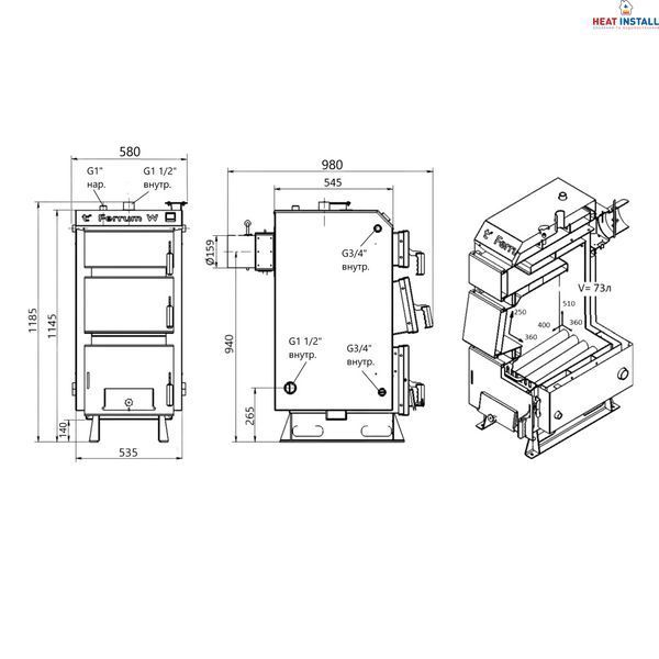 Котел твердопаливний сталевий Thermo Alliance Ferrum W V 5.0 FW 14 SD00053215 фото
