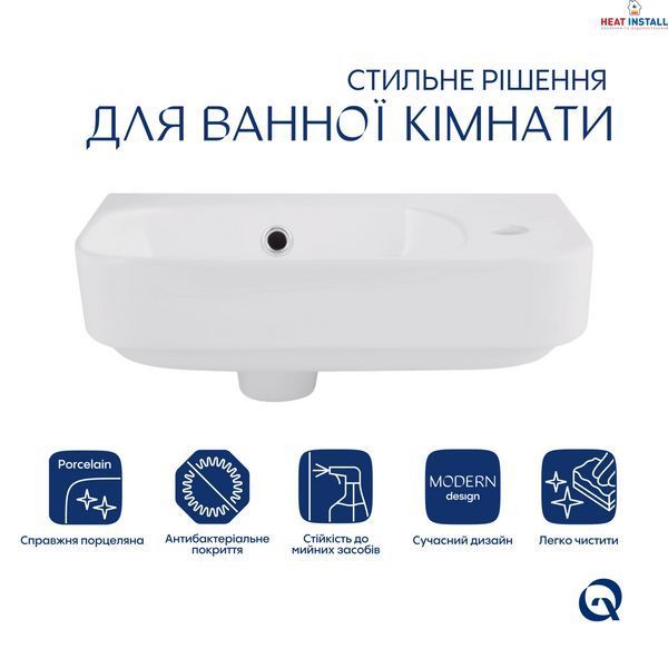 Раковина Qtap Tern 450х250х158 White QT1711H02RW SD00052903 фото