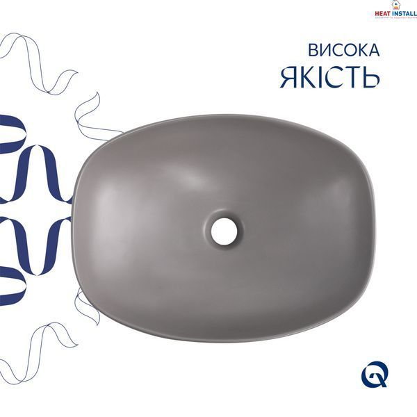 Раковина накладна Qtap Cardinal 500х380х140 мм, Stone grey, прямокутна, з донним клапаном QTCAR188SG49824 SD00055948 фото