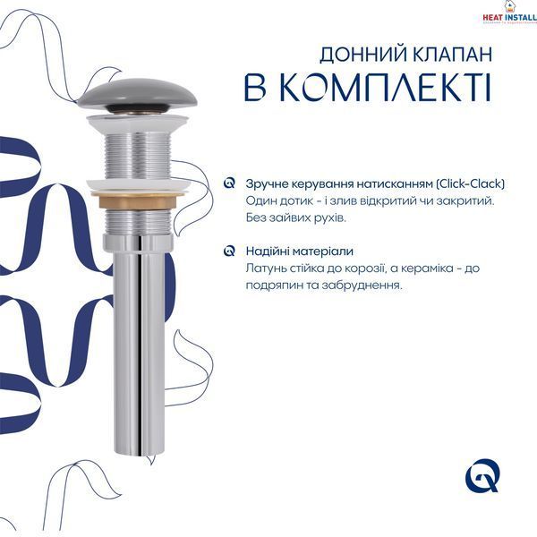 Раковина накладна Qtap Cardinal 500х380х140 мм, Stone grey, прямокутна, з донним клапаном QTCAR188SG49824 SD00055948 фото