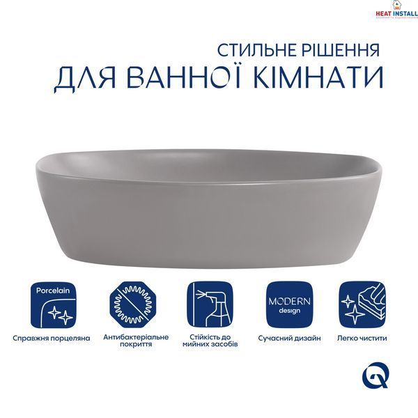 Раковина накладна Qtap Cardinal 500х380х140 мм, Stone grey, прямокутна, з донним клапаном QTCAR188SG49824 SD00055948 фото