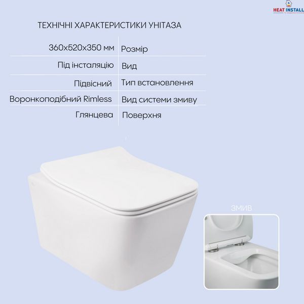Готове рішення Qtap для ванної кімнати: підвісний унітаз Crow Rimless 520х360х290 + комплект інсталяції Nest 4 в 1 (кругла клавіша Satin) SD00042987 фото